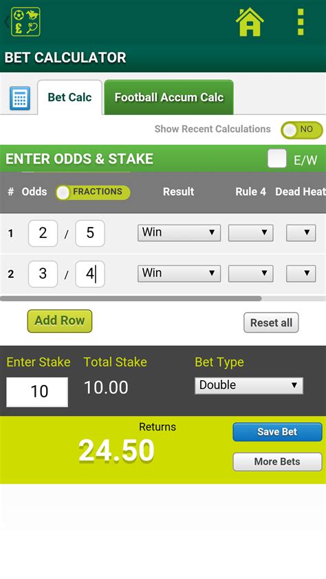 free betting calculator